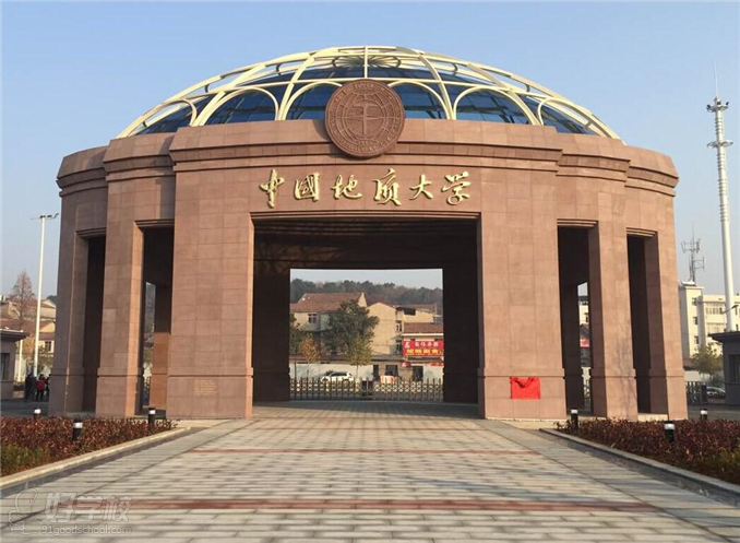 中國地質大學（武漢）做足“四個功夫”，奮力書寫高校服務鄉(xiāng)村振興新篇章-地大熱能