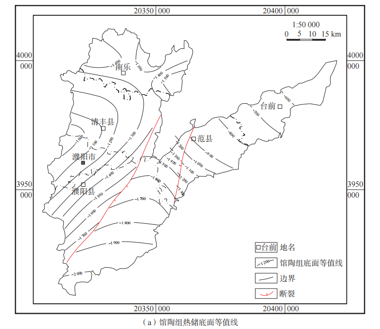河南省濮陽市中深層地熱地質(zhì)特征、資源儲量及開發(fā)利用適宜性評價-地大熱能