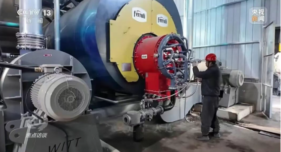 央視《焦點訪談》聚焦地熱能供暖-地大熱能